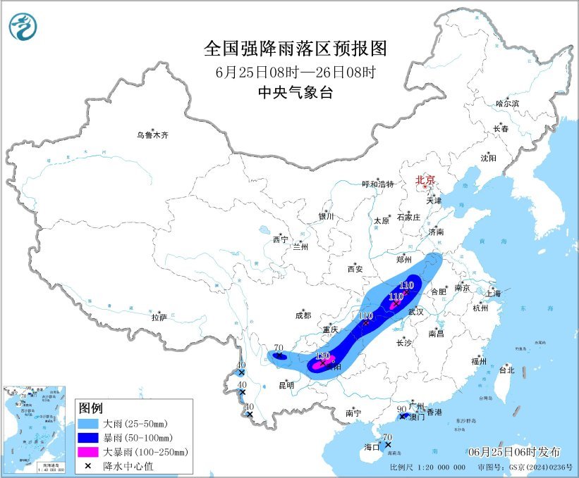 暴雨黄色预警:湖北、湖南、贵州等地局地有大暴雨 暴雨黄色预警:湖北、湖南、贵州等地局地有大暴雨