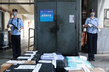 广州海关集中销毁129公斤毒品