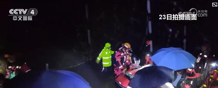 闻“汛”而动,生命至上!多地全力转移安置受灾群众 保障生活需求 闻“汛”而动,生命至上!多地全力转移安置受灾群众 保障生活需求