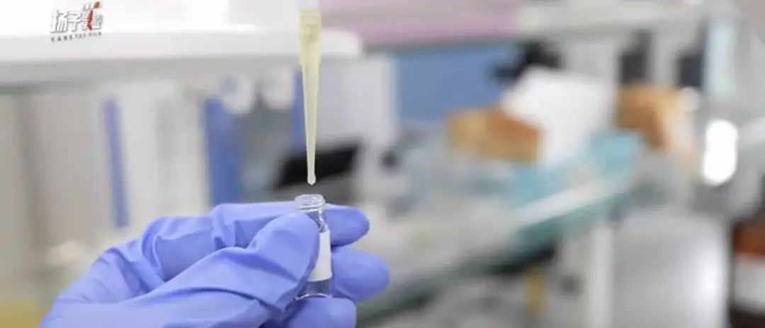 探秘国家级“毒品解码器”!第38个国际禁毒日,走进国家毒品实验室南京工作站 探秘国家级“毒品解码器”!第38个国际禁毒日,走进国家毒品实验室南京工作站