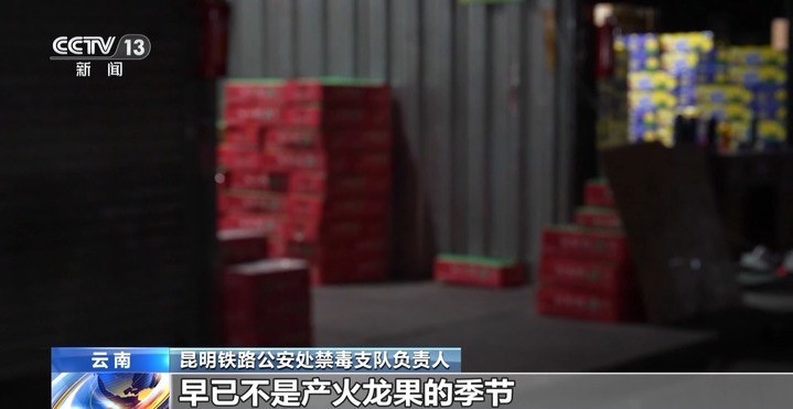 销毁上百公斤毒品 摧毁特大贩毒团伙 多地公布禁毒战果