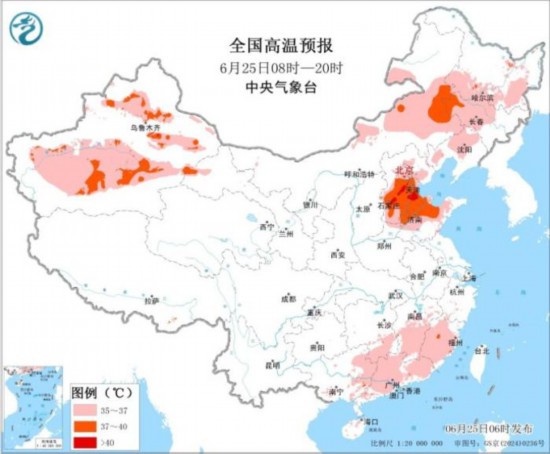 西南地区东部至黄淮等地将有强降水 京津冀鲁等地仍有高温天气 西南地区东部至黄淮等地将有强降水 京津冀鲁等地仍有高温天气