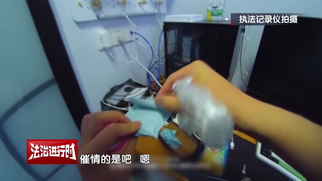 北京奇案:妻子怀孕期间,男子沉迷色情网站购买“催情药” 北京奇案:妻子怀孕期间,男子沉迷色情网站购买“催情药”