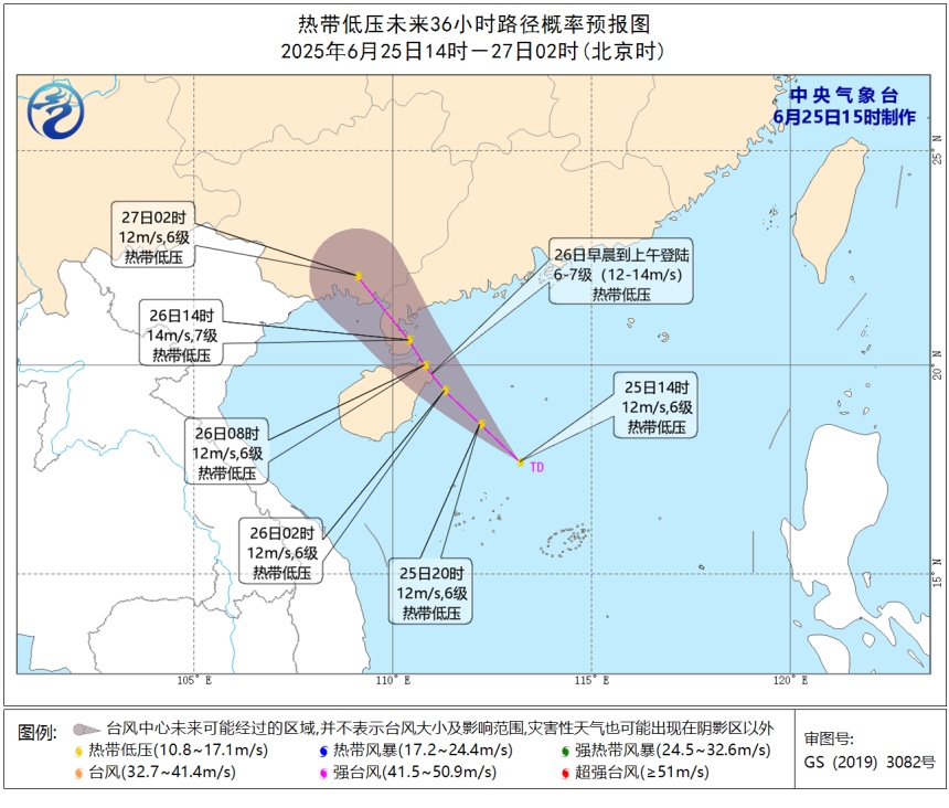台风“木恩”或将生成！本周高温全勤！福建未来天气……