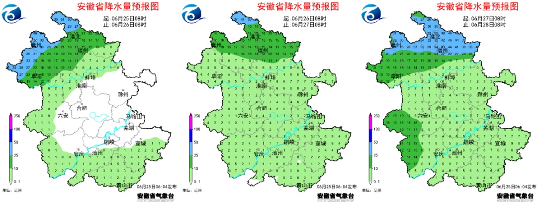短时强降水、雷暴大风！未来一周安徽多降雨