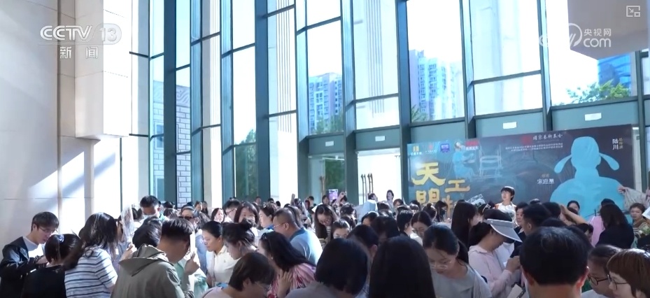 古韵“邂逅”新潮尽显“年轻”姿态 文化消费让年轻人“心向往之”