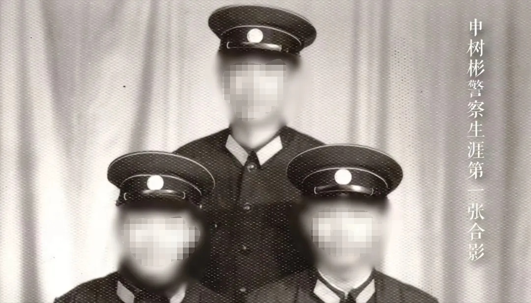 代号“冰峰”,光荣退休! 代号“冰峰”,光荣退休!