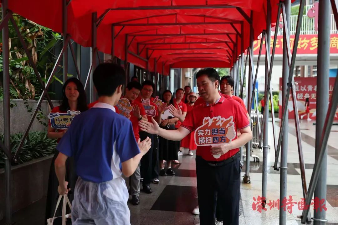 多图直击!深圳中考今日开考 多图直击!深圳中考今日开考