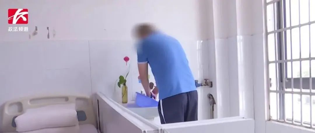 人生因“那一口”偏航,小伙吸食新型毒品致精神异常 人生因“那一口”偏航,小伙吸食新型毒品致精神异常