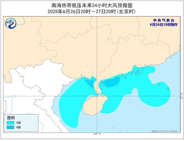南海热带低压今晚或再登陆广西沿海 广西部分地区有大暴雨