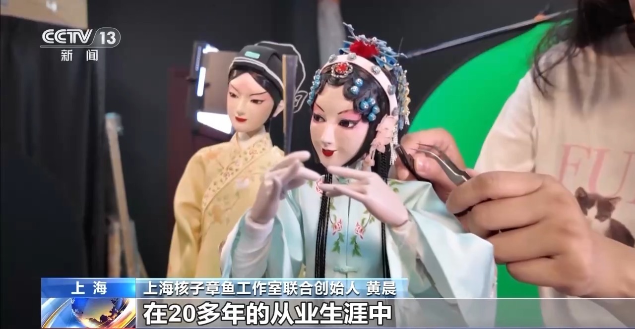 @高考生 让你秒变未来影像 “魔法师”的新专业了解一下 @高考生 让你秒变未来影像 “魔法师”的新专业了解一下