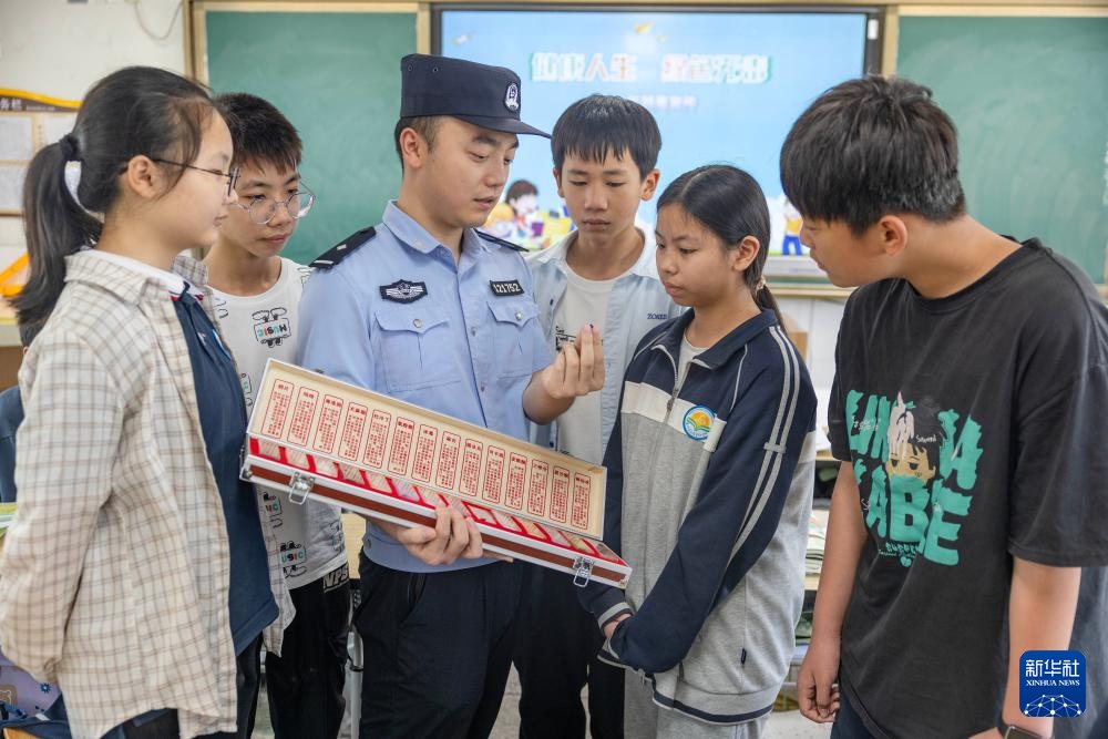 国际禁毒日:健康人生 绿色无毒 国际禁毒日:健康人生 绿色无毒