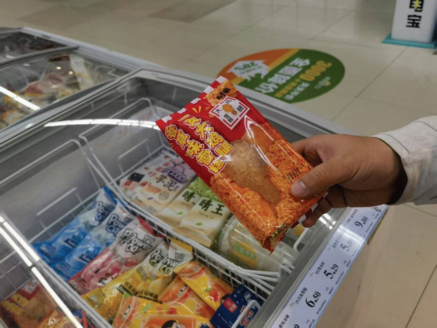 冷饮市场新趋势：“以假乱真”与“真材实料”各行其道