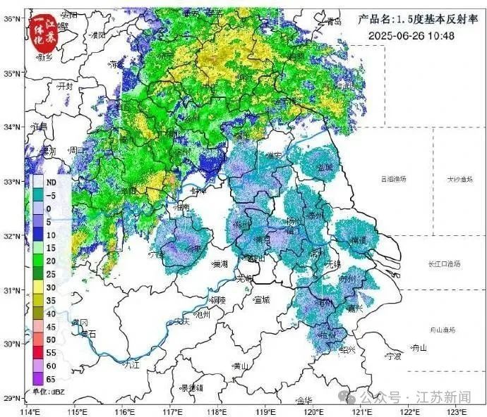 紧急预警！江苏一地或将有龙卷！