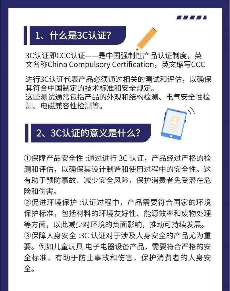 注意！民航局新规：6月28日起，这类物品禁止带上国内航班！