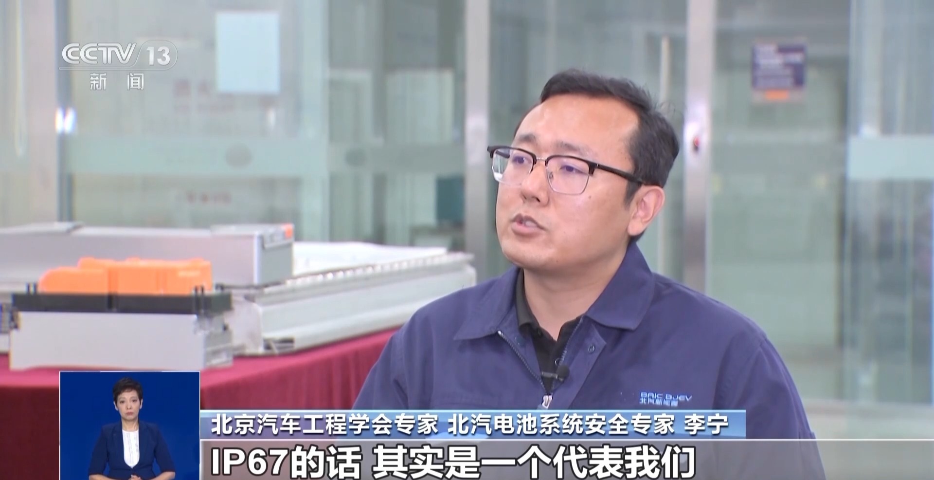 真相来了丨下雨天开新能源电车会触电?谣言! 真相来了丨下雨天开新能源电车会触电?谣言!