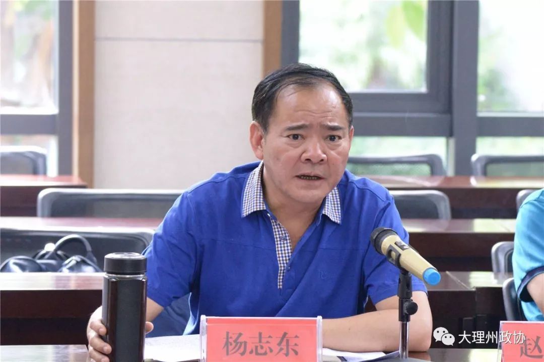杨志东退休后被查,任上曾被免职、处分 杨志东退休后被查,任上曾被免职、处分