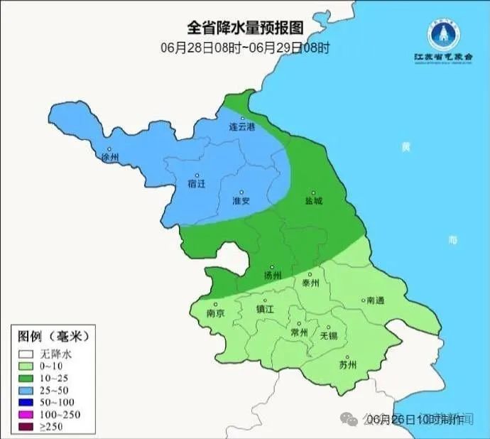 紧急预警！江苏一地或将有龙卷！