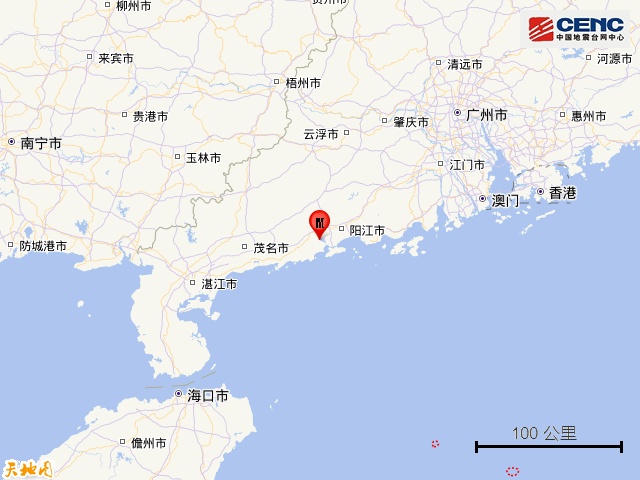 广东阳江市阳西县发生2.6级地震,震源深度10千米 广东阳江市阳西县发生2.6级地震,震源深度10千米