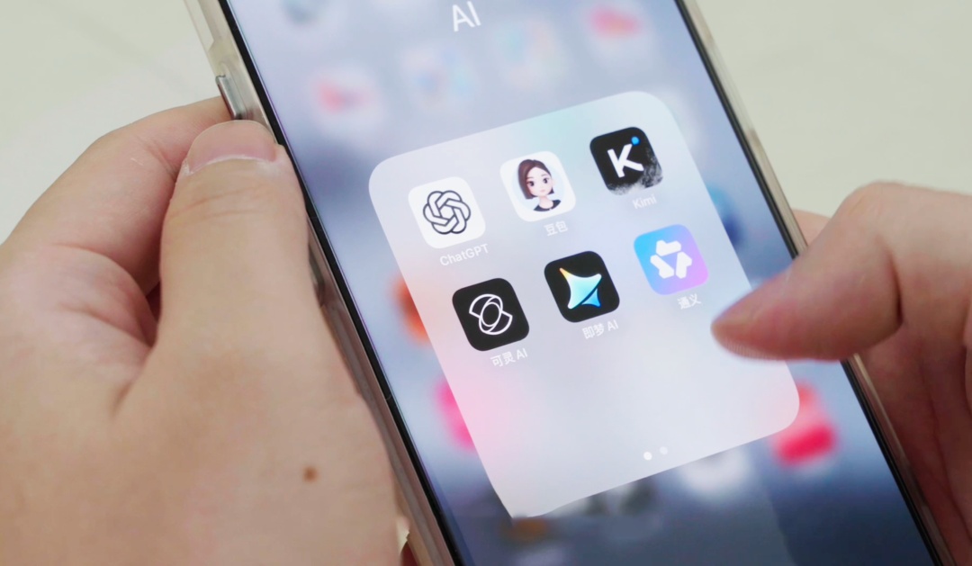 你每天用的AI，可能被“投毒”了！