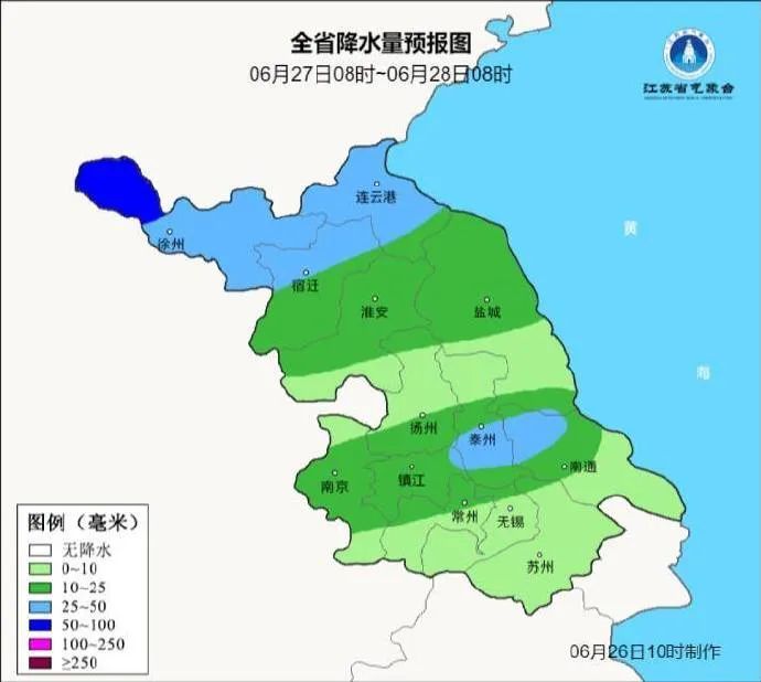 江苏一地预警：大部分镇（街道）将出现8-10级、局地11级左右的雷暴大风或弱龙卷！