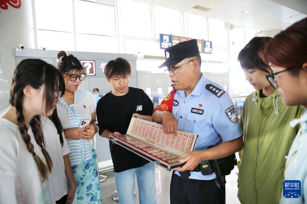 国际禁毒日:健康人生 绿色无毒 国际禁毒日:健康人生 绿色无毒