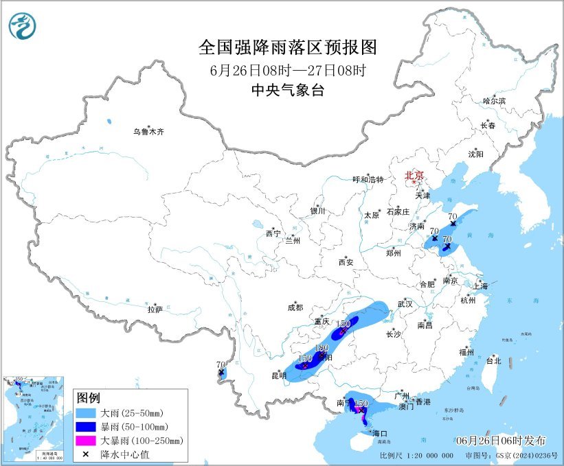 西南地区东部至黄淮等地有较强降水 南海热带低压影响华南地区 西南地区东部至黄淮等地有较强降水 南海热带低压影响华南地区