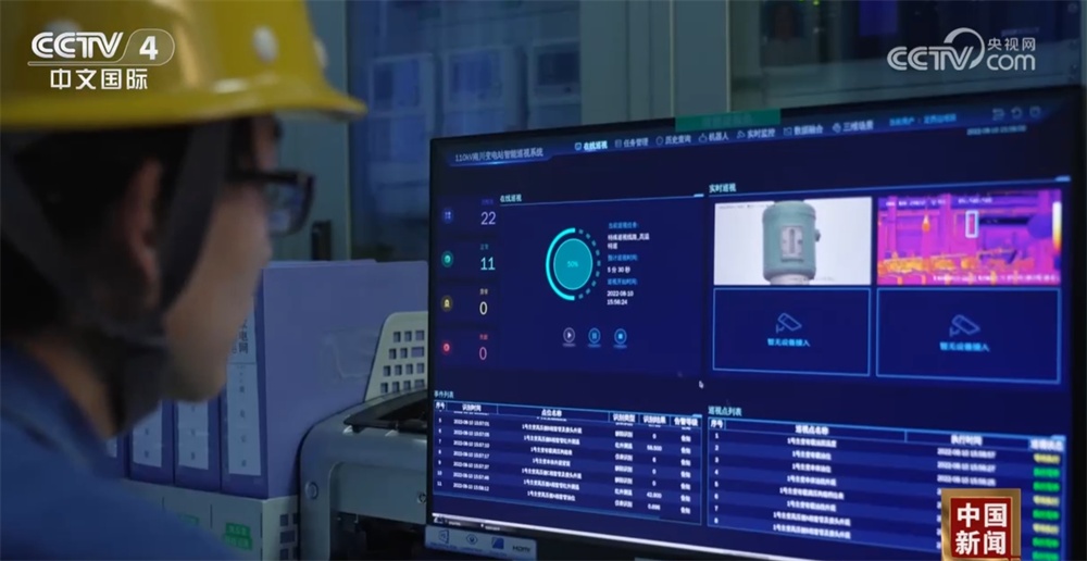 数据透视今年以来中国经济运行总体平稳 迎峰度夏电力供需平衡有保障 数据透视今年以来中国经济运行总体平稳 迎峰度夏电力供需平衡有保障