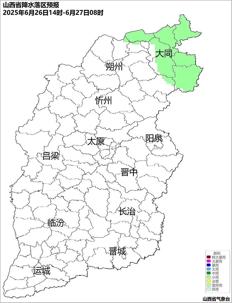 暴雨热浪"对对碰"!山西未来三天强对流天气强势登场 暴雨热浪"对对碰"!山西未来三天强对流天气强势登场