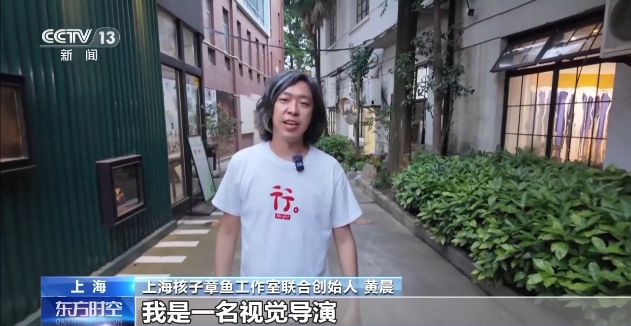 @高考生 让你秒变未来影像 “魔法师”的新专业了解一下 @高考生 让你秒变未来影像 “魔法师”的新专业了解一下