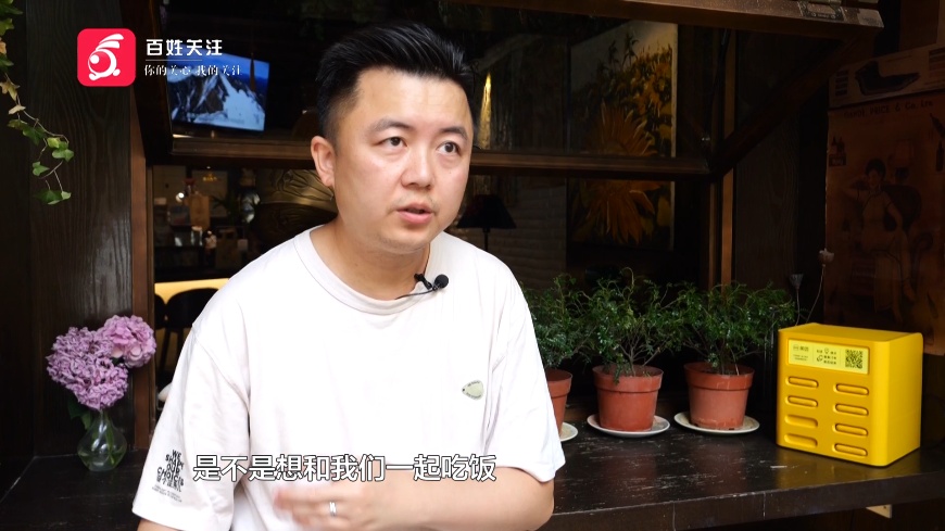贵阳顾客网上差评餐厅服务，老板：怀疑是同行！因为……