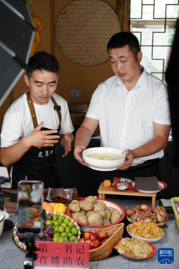 陕西安康：第一书记聚合力促振兴