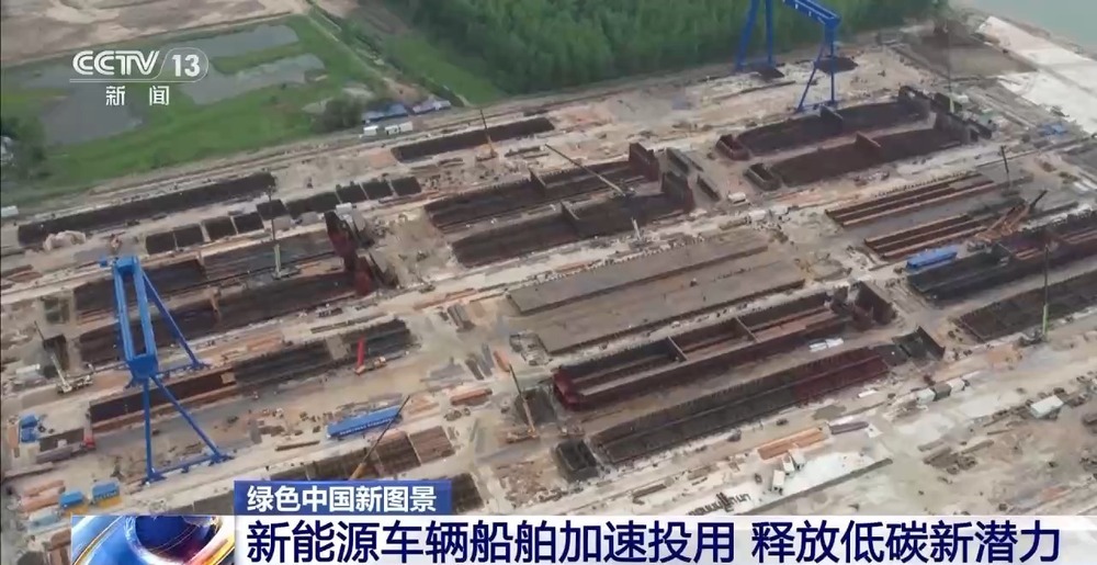 我国加速设备更新改造 工业、交通、建筑领域绿色转型潜力巨大 我国加速设备更新改造 工业、交通、建筑领域绿色转型潜力巨大