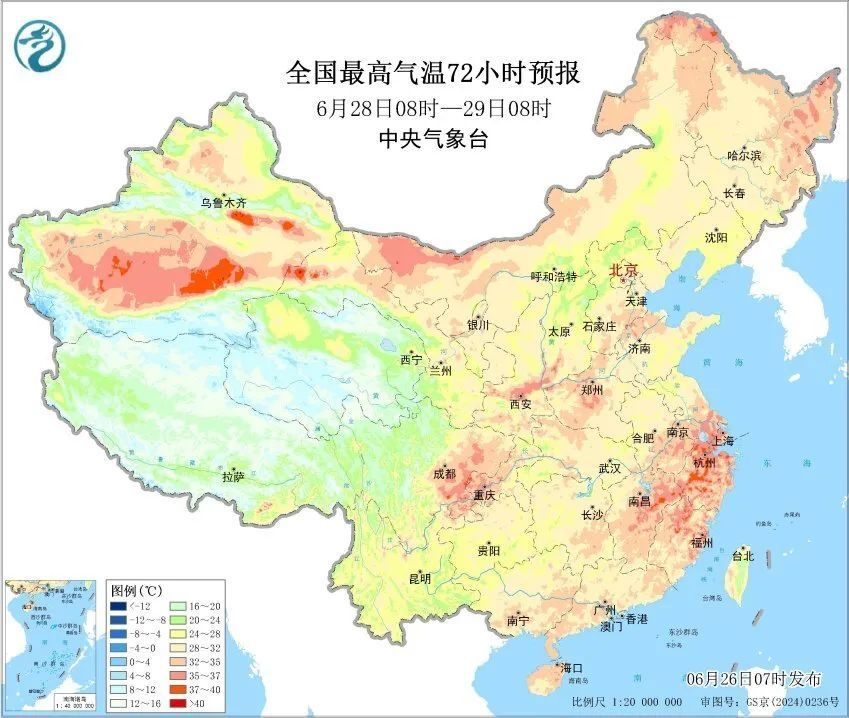 大暴雨+10级以上雷暴大风!周末前后,降雨、高温持续“打卡”!这些地方注意→ 大暴雨+10级以上雷暴大风!周末前后,降雨、高温持续“打卡”!这些地方注意→