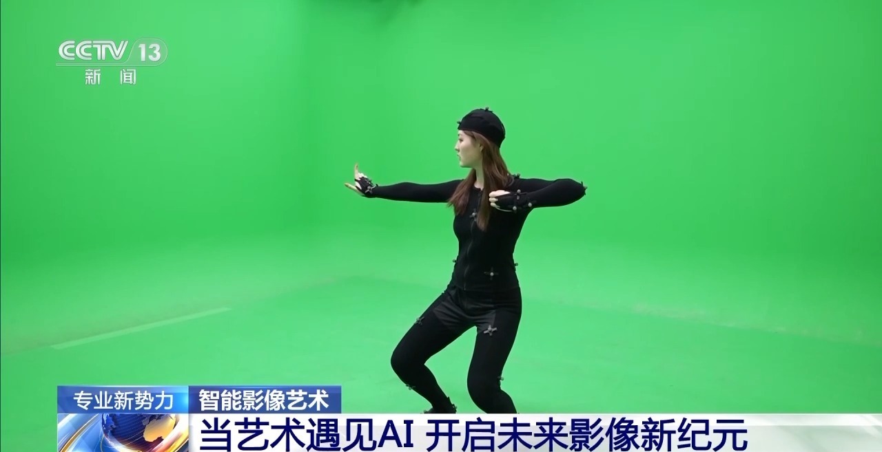 @高考生 让你秒变未来影像 “魔法师”的新专业了解一下 @高考生 让你秒变未来影像 “魔法师”的新专业了解一下