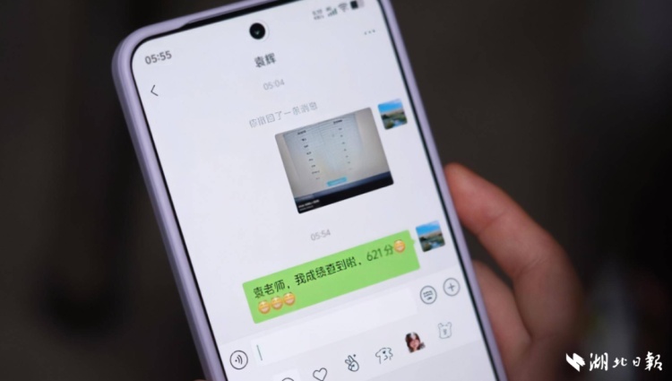 祝贺!“玻璃娃娃”,高考621分! 祝贺!“玻璃娃娃”,高考621分!