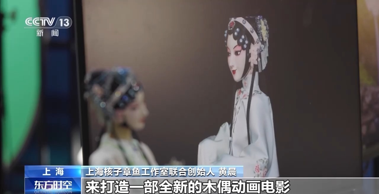 @高考生 让你秒变未来影像 “魔法师”的新专业了解一下 @高考生 让你秒变未来影像 “魔法师”的新专业了解一下