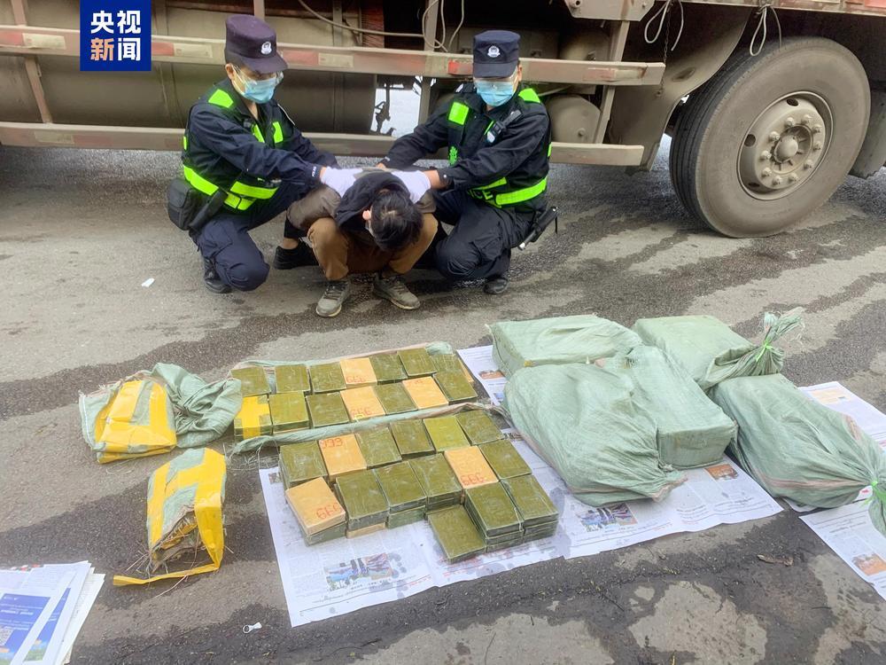 四年禁毒成果显著!云南缴获毒品66.59吨 抓获犯罪嫌疑人1.7万人 四年禁毒成果显著!云南缴获毒品66.59吨 抓获犯罪嫌疑人1.7万人