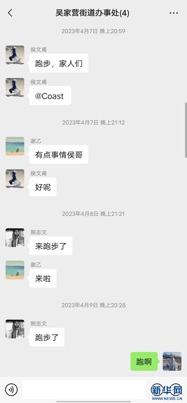 616宿舍,全员升博! 616宿舍,全员升博!