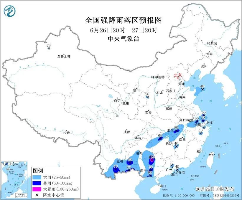 注意防范!黄色山洪灾害气象预警发布! 注意防范!黄色山洪灾害气象预警发布!