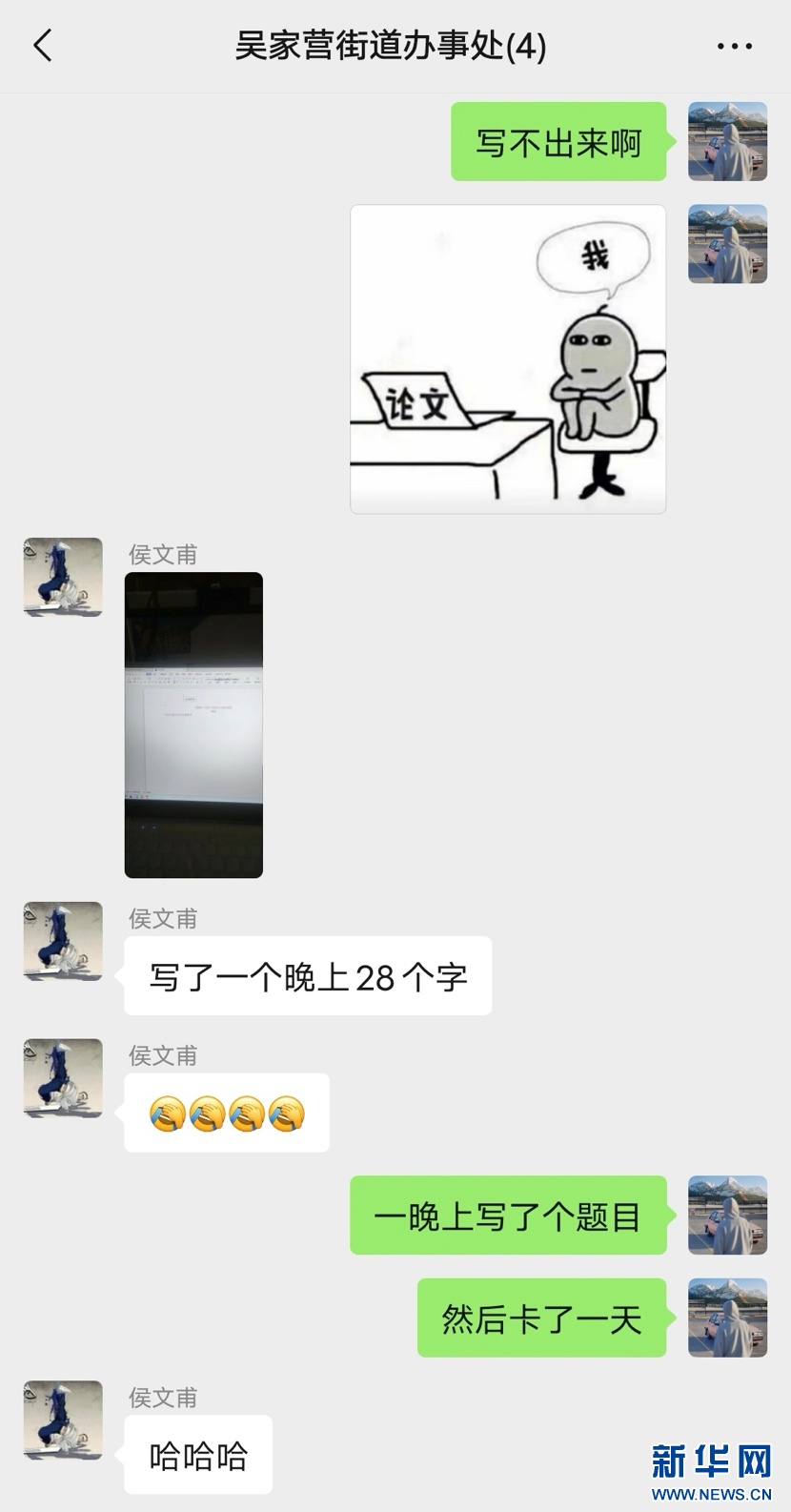 616宿舍,全员升博! 616宿舍,全员升博!