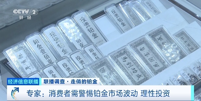 暴涨近4成！突然，价格飙升！网友：买少了……
