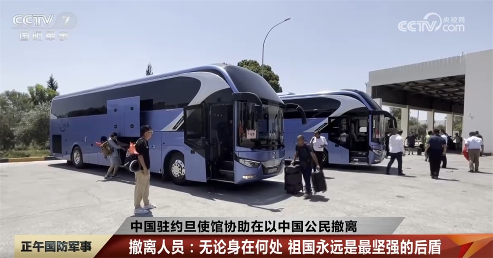 在以撤离人员：无论身在何处 祖国永远是最坚强的后盾