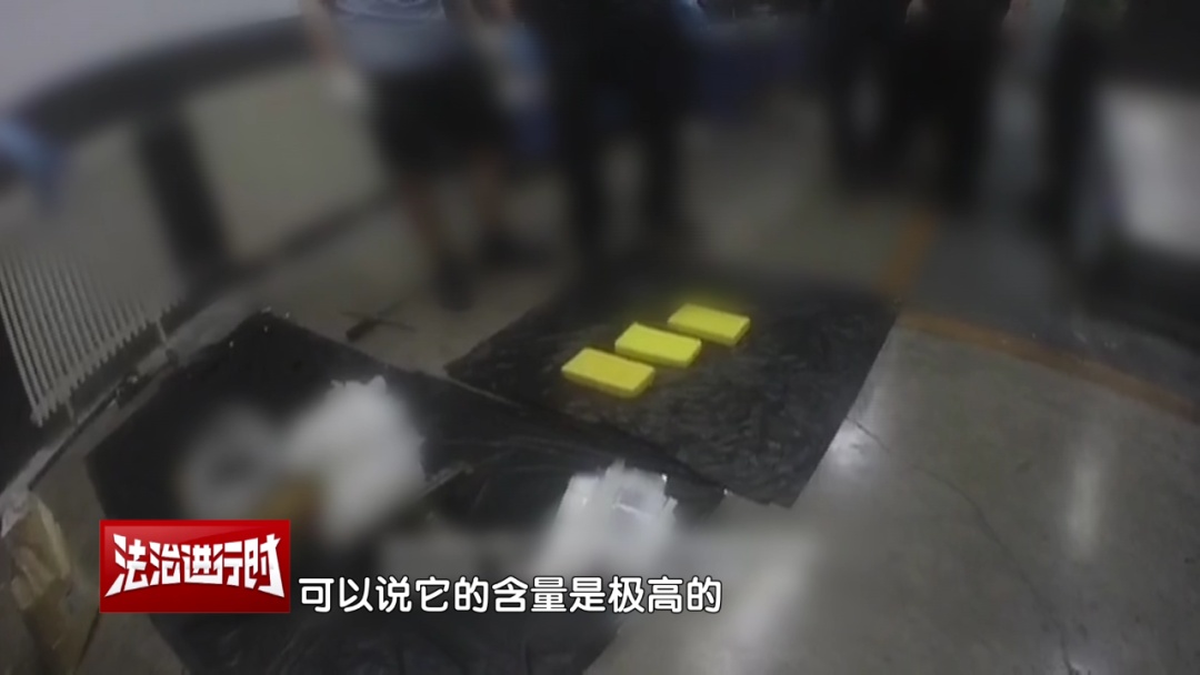 北京:境外机械零件入关,内藏公斤级高纯度毒品! 北京:境外机械零件入关,内藏公斤级高纯度毒品!