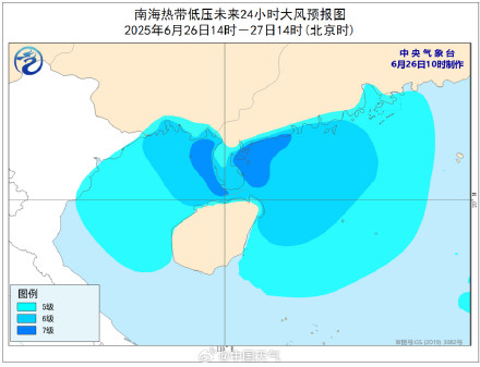 南海热带低压在广东徐闻二次登陆 华南多地有大到暴雨局地大暴雨 南海热带低压在广东徐闻二次登陆 华南多地有大到暴雨局地大暴雨