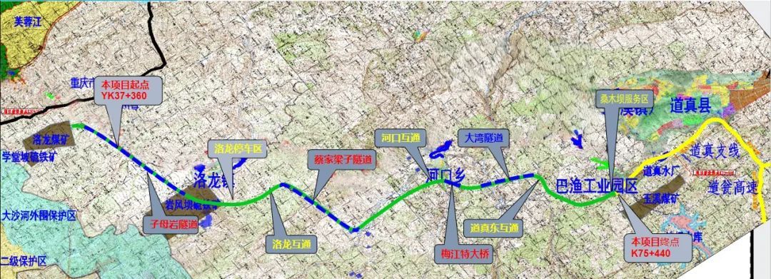 注意!明天正式通车!贵州又添一出省通道! 注意!明天正式通车!贵州又添一出省通道!