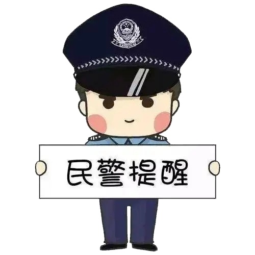 “是他,就是他!”警民联手抓获盗窃现行犯 “是他,就是他!”警民联手抓获盗窃现行犯