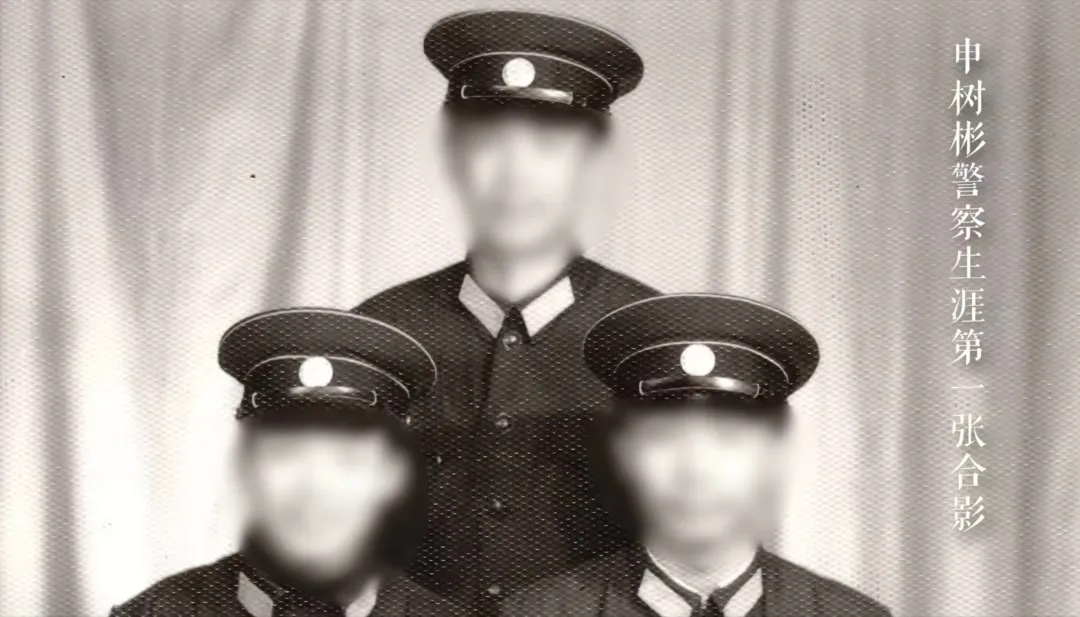 代号“冰峰”，光荣退休！缉毒43年，破案2000多起抓获3000多人，缴获毒品1.96吨！