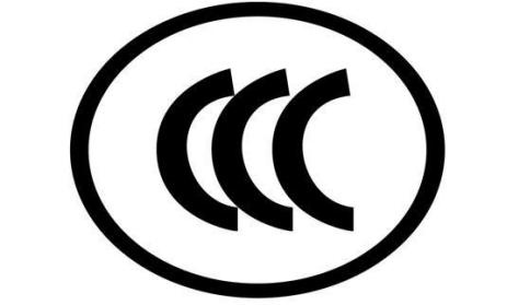 民航局紧急通知!无“3C”标识充电宝,禁止携带乘机 民航局紧急通知!无“3C”标识充电宝,禁止携带乘机