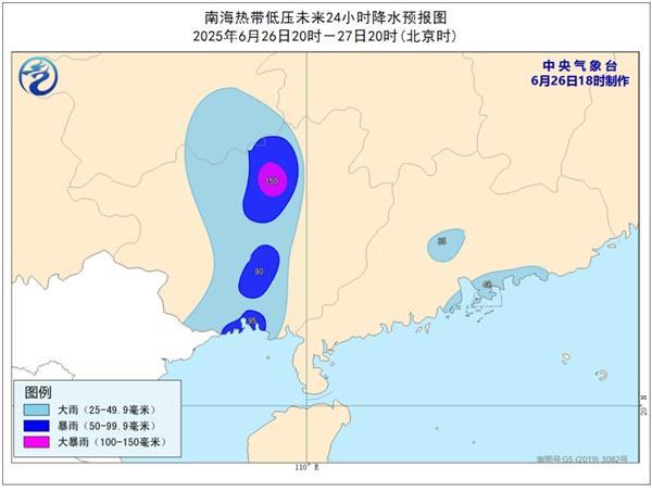 南海热带低压今晚或再登陆广西沿海 广西部分地区有大暴雨